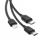 Xo NB103, 3in1 Cable (2.1A) USB - Lightning + USB-C + microUSB, 1m Xo NB103, 3in1 Cable (2.1A) USB - Lightning + USB-C + microUSB, 1m