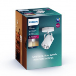 Philips Byre MyLiving 1 LED Spot