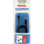 Hama ction Adapter Cable for Canon DCCSystem CA-1 Hama ction Adapter Cable for Canon DCCSystem CA-1