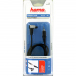 Hama ction Adapter Cable for Canon DCCSystem CA-2 Hama ction Adapter Cable for Canon DCCSystem CA-2