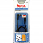 Hama ction Adapter Cable for Nikon DCCSystem NI-1 Hama ction Adapter Cable for Nikon DCCSystem NI-1
