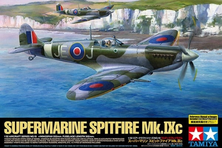 Tamiya 1/32 Spitfire Mk. IXc