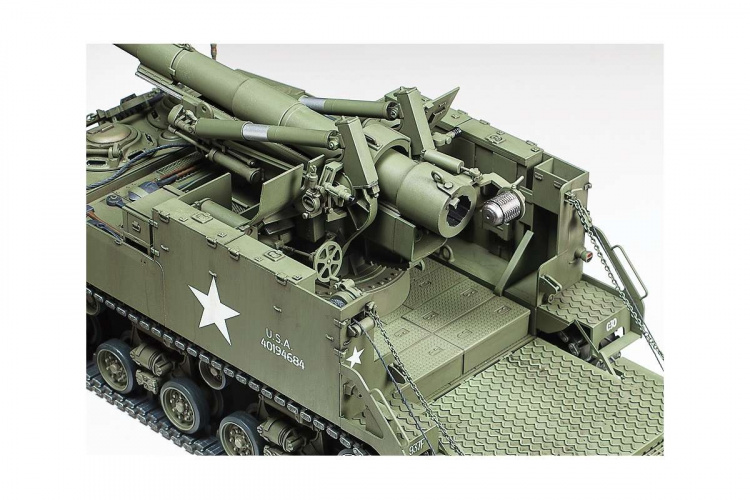 Tamiya 1/35 155mm SPG M40