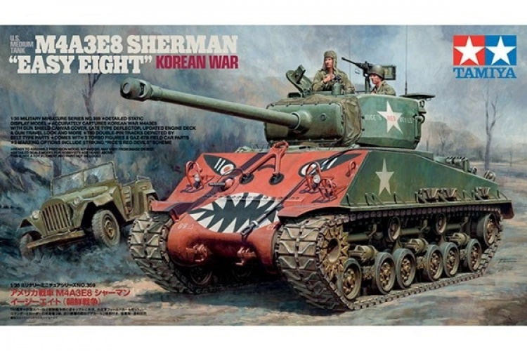 Tamiya 1/35 U.S. Medium Tank M4A3E8 Sherman \'Easy Eight