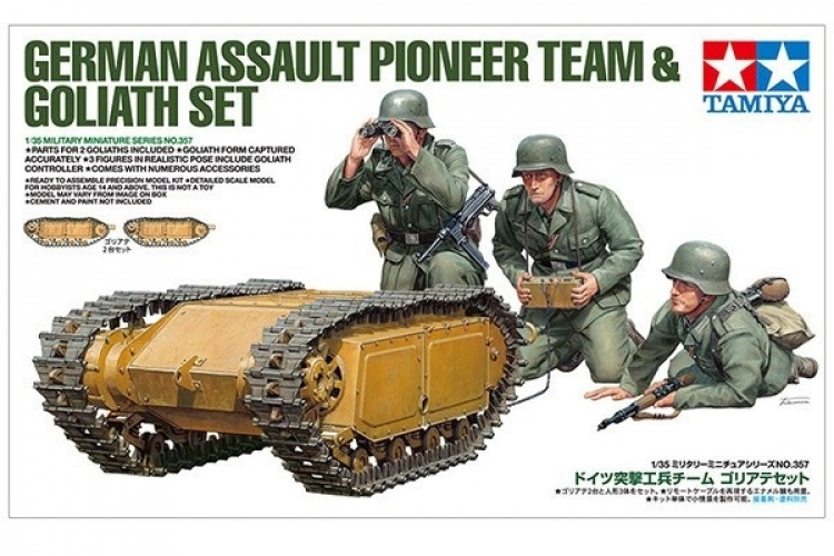 Tamiya 1/35 German Assault Pioneer Team & Goliath Set