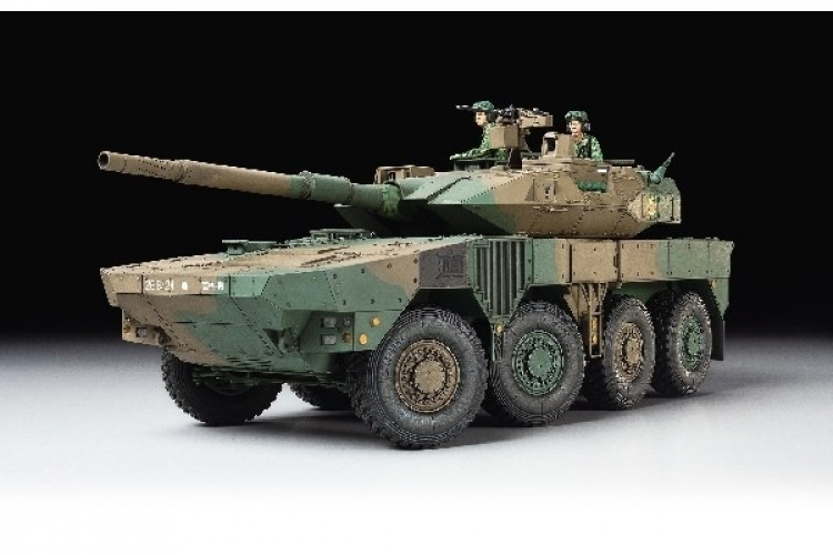 Tamiya 1/35 Japan Ground Self Defense Force MCV Type 16