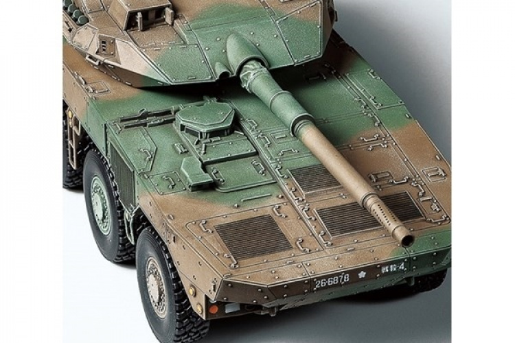 Tamiya 1:48 Japan Ground Self Defense Force Type 16 Maneu