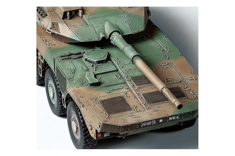 Tamiya 1:48 Japan Ground Self Defense Force Type 16 Maneu