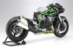 Tamiya 1:12 Kawasaki Ninja H2 Carbon