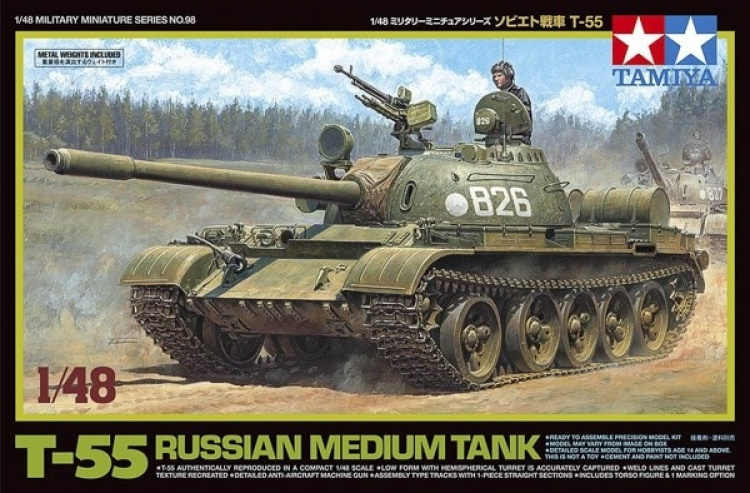 Tamiya 1:48 Russian Medium Tank T-55