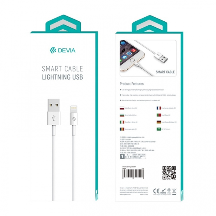 Devia Smart, Lightning cable (2.1A), 1m, White Devia Smart, Lightning cable (2.1A), 1m, White