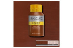 Galeria Acrylic 500Ml Burnt Sienna Opaque 077