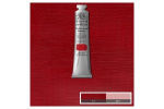 Prof Acrylic 200ML PERYLENE RED 464