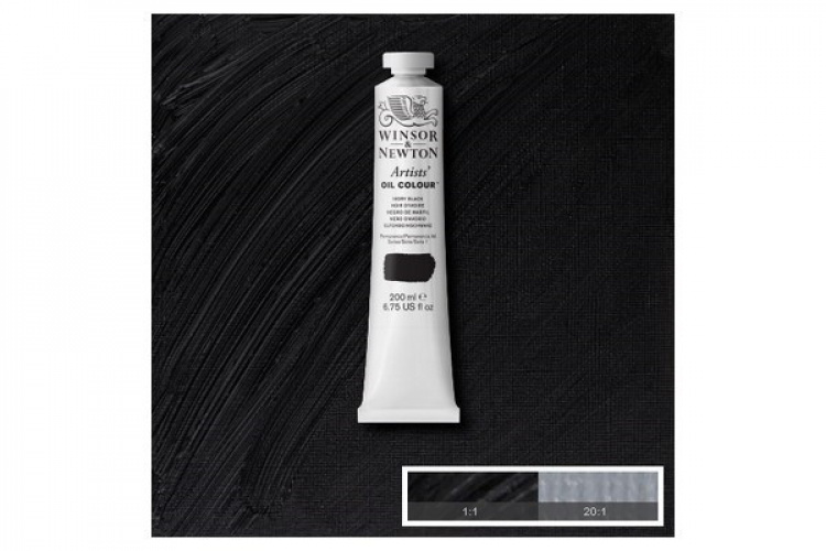 Artists Oil Col 200ML IVORY BLACK 331