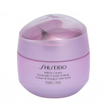 Shiseido White Lucent Overnight Cream And Mask 75ml