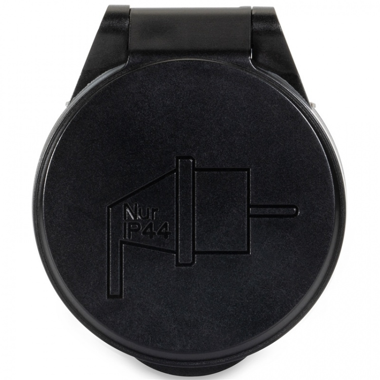 Nexa MGDR-3500 Utomhusmottagare Min Nexa MGDR-3500 Utomhusmottagare Min