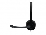 Logitech H151 Headset Huvudband 3,5 mm kontakt Svart Logitech H151 Headset Huvudband 3,5 mm kontakt Svart
