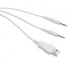 WHITE LINE WH85 Stereo gaming headset, 57mm drivers, white WHITE LINE WH85 Stereo gaming headset, 57mm drivers, white