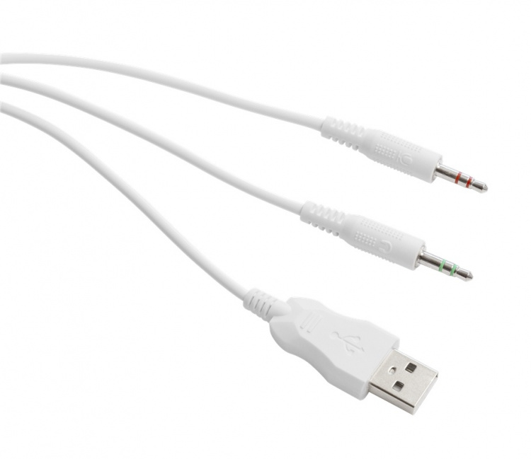 WHITE LINE WH85 Stereo gaming headset, 57mm drivers, white WHITE LINE WH85 Stereo gaming headset, 57mm drivers, white