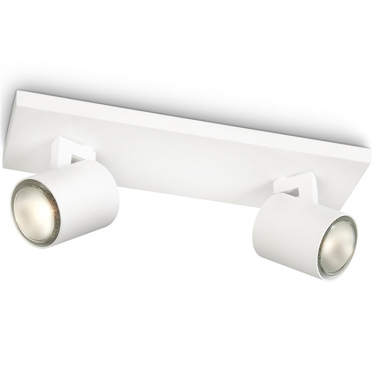 Philips myLiving Runner 2 Spot Vit