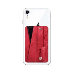 Stylish universal leather card holder