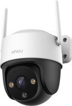 IMOU Cruiser SE+ Surveillance Camera 1080P with Wi-Fi IMOU Cruiser SE+ Surveillance Camera 1080P with Wi-Fi
