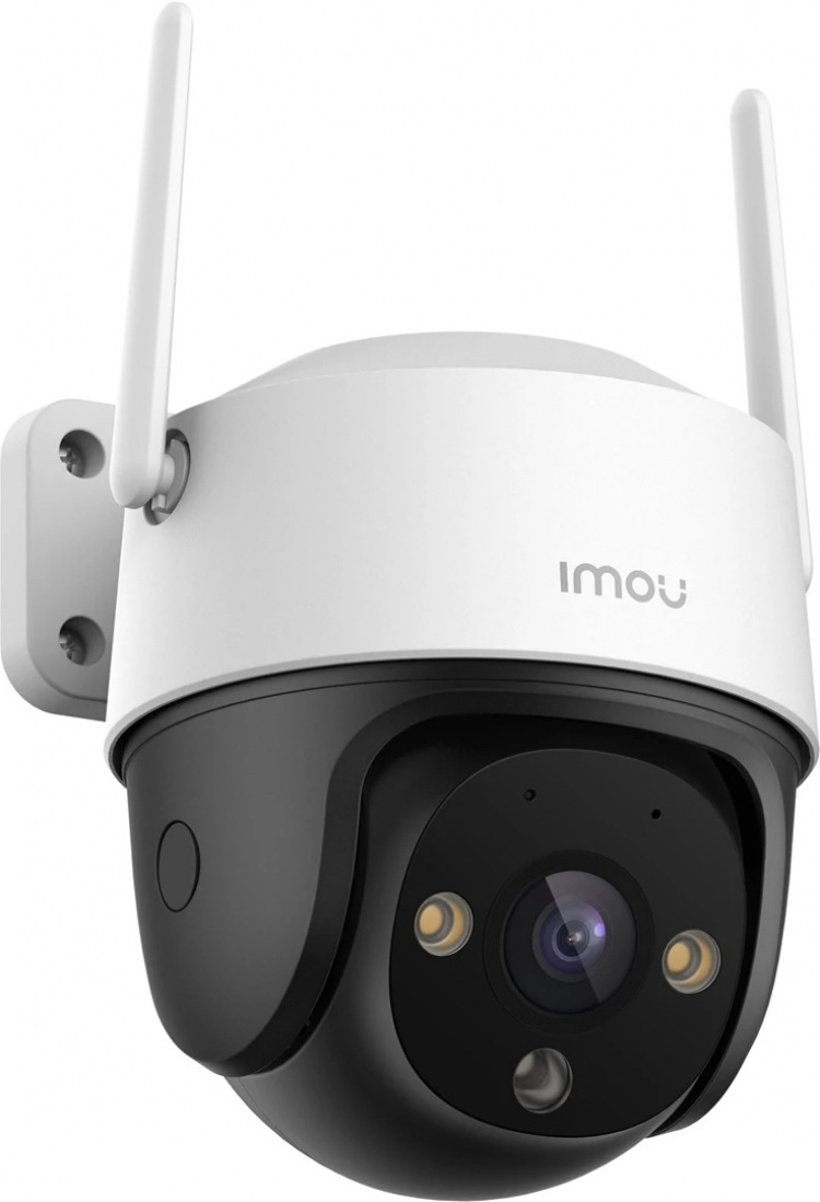IMOU Cruiser SE+ Surveillance Camera 1080P with Wi-Fi IMOU Cruiser SE+ Surveillance Camera 1080P with Wi-Fi