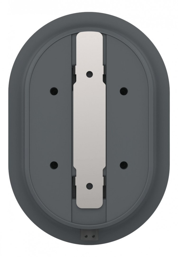 Kokong E Wall Box Arctic White Kokong E Wall Box Arctic White