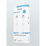 Hama Antenna Cable 90dB 3.0m White