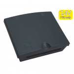 TRIAX Mastförstärkare MFA657 3 ingångar 700mHz