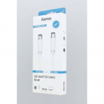 Hama Antenna Cable SAT 90dB F-Coax White 1.5m Hama Antenna Cable SAT 90dB F-Coax White 1.5m