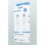 Hama Antenna Cable SAT 90dB F-F White 1.5m Hama Antenna Cable SAT 90dB F-F White 1.5m
