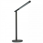 Niila Lamp, Black