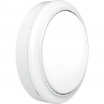 Philips ProjectLine Vägglampa 15W 1400lm IP54 Philips ProjectLine Vägglampa 15W 1400lm IP54