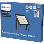 Philips ProjectLine Strålkastare 50W 4750lm Philips ProjectLine Strålkastare 50W 4750lm