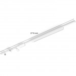 <p><strong>Perifo straight base set for ceiling (3 spots, 1 light rail) White</strong><br /><br />This smart ceiling track kit in black includes three cylinder spotlights, a linear light track, a 1-meter track, a 1.5-meter track, and a power supply unit t <p><strong>Perifo straight base set for ceiling (3 spots, 1 light rail) White</strong><br /><br />This smart ceiling track kit in black includes three cylinder spotlights, a linear light track, a 1-meter track, a 1.5-meter track, and a power supply unit t