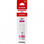 Canon Ink 4547C001 GI-51 Magenta