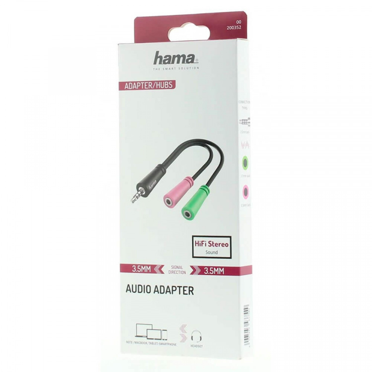 Hama Adapter Audio 3.5 Female to 2x 3.5 Male 0.15m