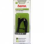 Hama Audio Cable, RCA plug - RCA p lug, digital, gold-plated, 1.5 Hama Audio Cable, RCA plug - RCA p lug, digital, gold-plated, 1.5