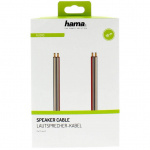 Hama Speaker Cable 2x1.5mm2 Transparent 10m