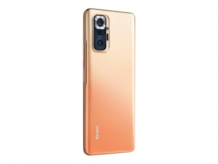 Xiaomi Redmi Note 10 Pro 6/128Gb Gradient Bronze