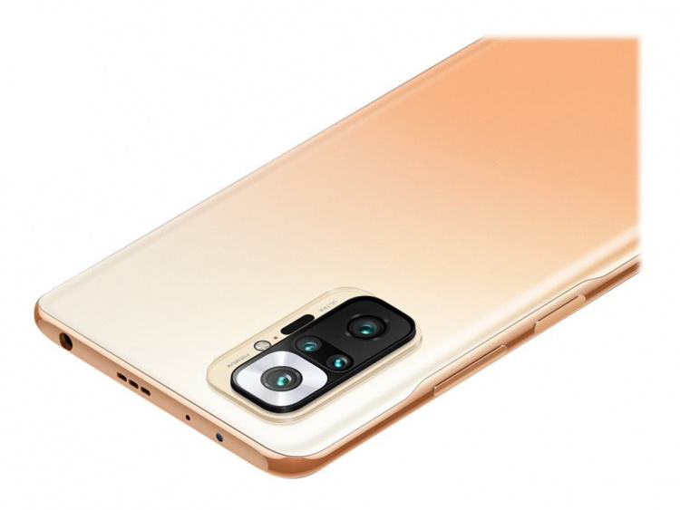 Xiaomi Redmi Note 10 Pro 6/128Gb Gradient Bronze
