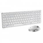 Rapoo Keyboard/Mice Set 9750M Multi-Mode Wireless White Rapoo Keyboard/Mice Set 9750M Multi-Mode Wireless White