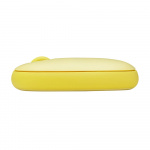 Rapoo Wireless Mouse M660 Silent Multi-Mode Yellow Rapoo Wireless Mouse M660 Silent Multi-Mode Yellow