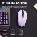 Trust GXT 110W Felox Illuminated Wireless Gaming mouse Vit