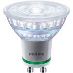 Philips LED GU10 Spot 50W 375lm Energiklass A