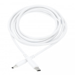 Gear Charging cable USB-C to USB-C 2.0 2m Cable White