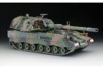 Revell Panzerhaubitze 2000 1:72 Revell Panzerhaubitze 2000 1:72