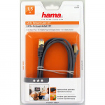 Hama Network Cable CAT5e 1.5m Grey