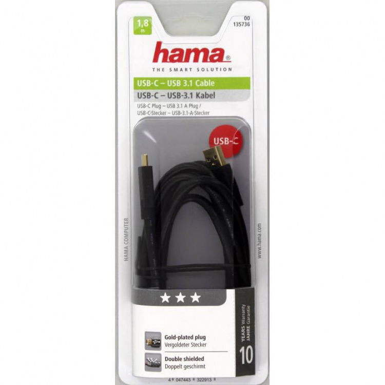 Hama USB-C Adapter Cable USB-C plug - USB 3.1 A plug, gold-plated, 1.80 m Hama USB-C Adapter Cable USB-C plug - USB 3.1 A plug, gold-plated, 1.80 m
